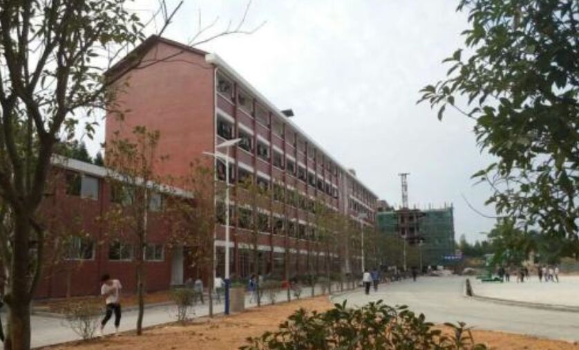 湖南省怀化洪江市职业中专学校