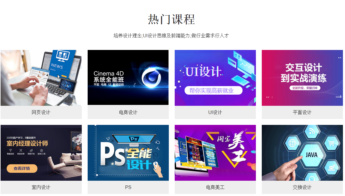 重庆澳骞网络科技