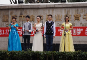 QQ截图20190601133231.png