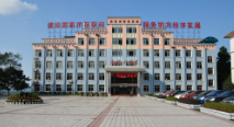 重庆工商学校