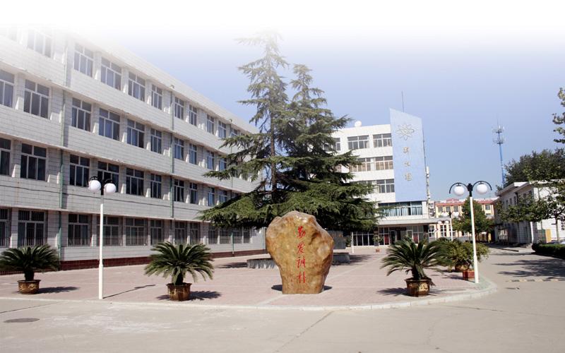 2019彭水苗族土家族自治县职业教育中心简章、介绍
