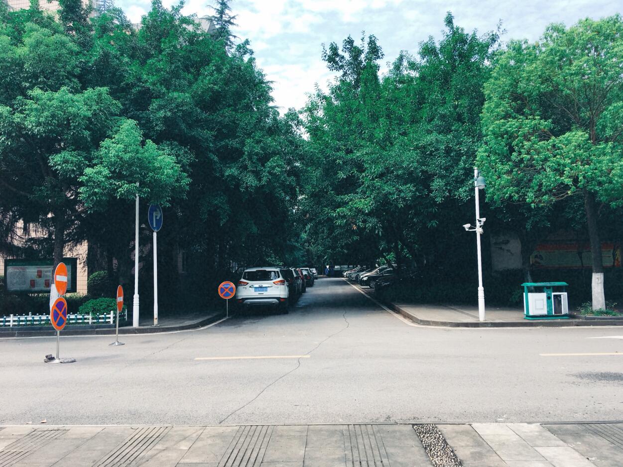 重庆市旅游学校