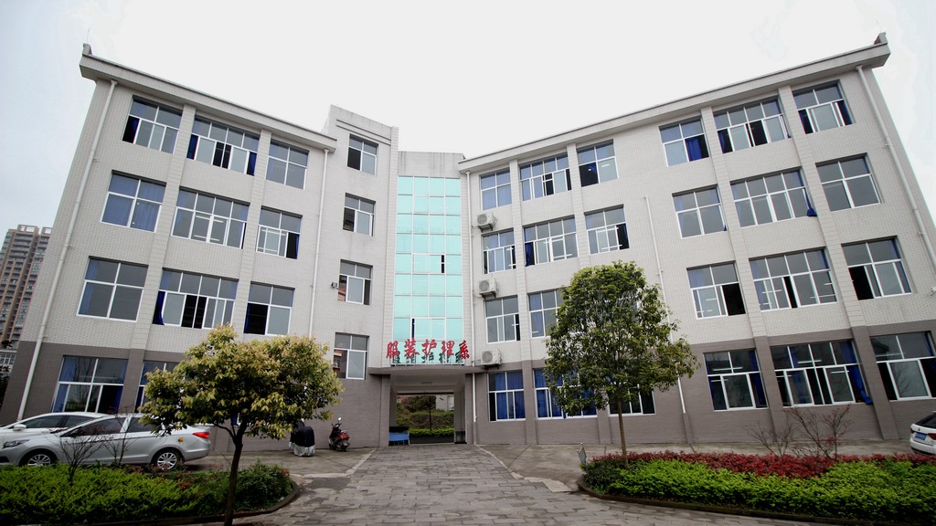 重庆工商学校