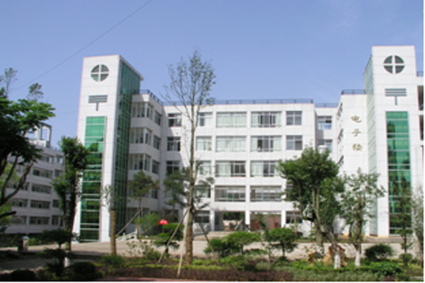 上饶市中等专业学校