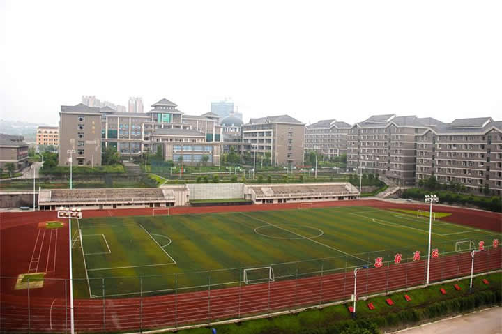 重庆市涪陵区职业教育中心