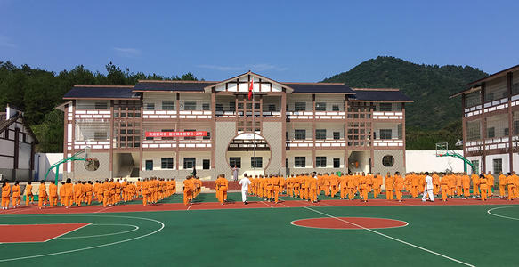 鹰潭市龙虎山职业中等专业学校
