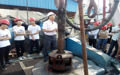 绵阳市世纪石油工程技术学校