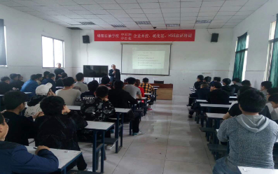 绵阳市世纪石油工程技术学校