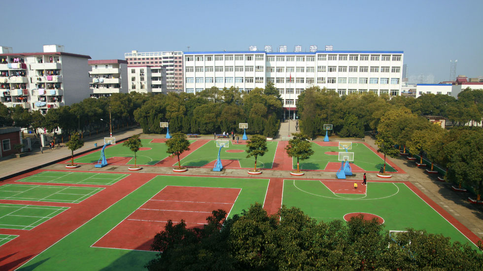 江西南昌新华电脑中专学校