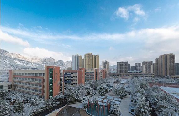 重庆市南川隆化职业中学校