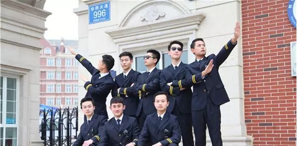 成都航空旅游职业学校