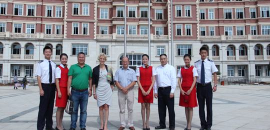 成都航空旅游职业学校