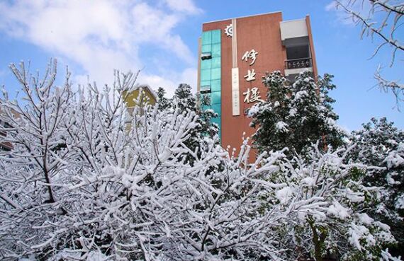 重庆市南川隆化职业中学校
