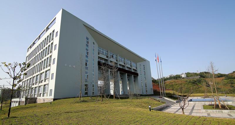 四川省宜宾市职业技术学校
