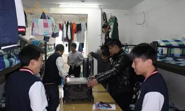 重庆机械技师学院宿舍图片