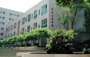 重庆机械技师学院环境照片