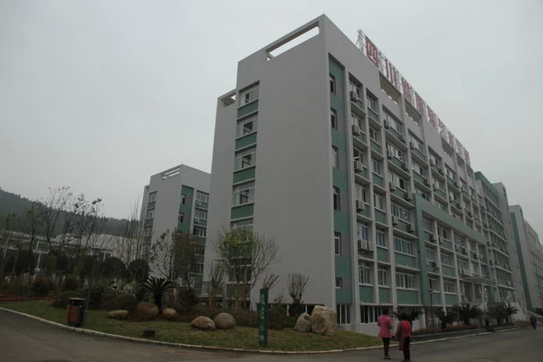 四川省服装艺术学校
