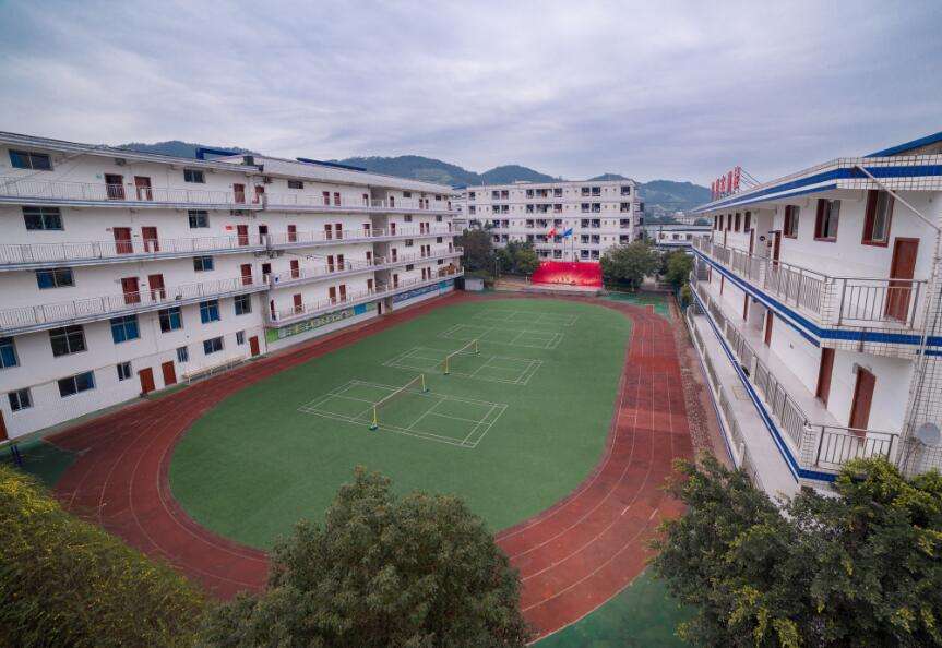 重庆光华女子职业中等专业学校