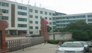 贵州省商业学校