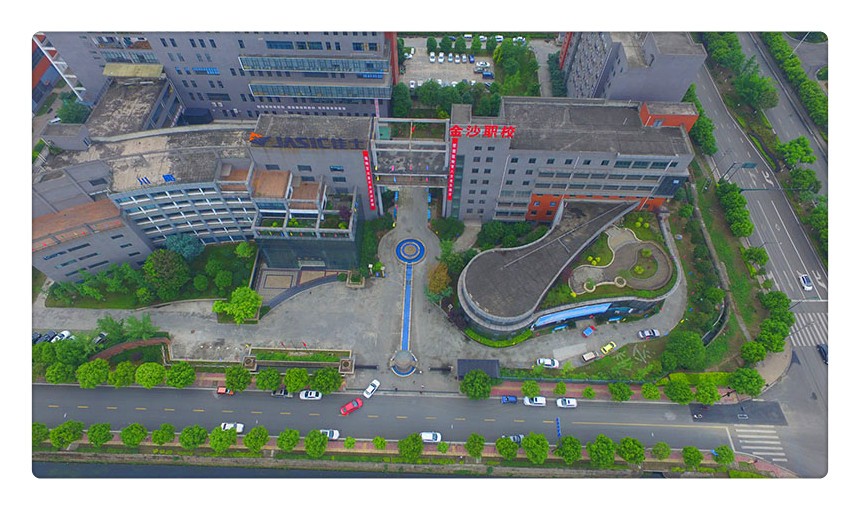 成都金沙职业技术学校