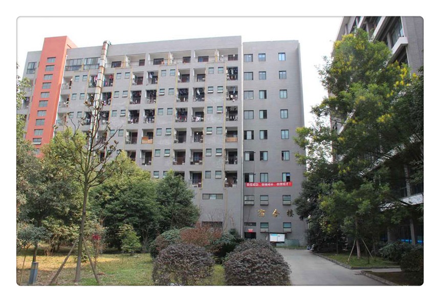 成都金沙职业技术学校宿舍环境、寝室环境