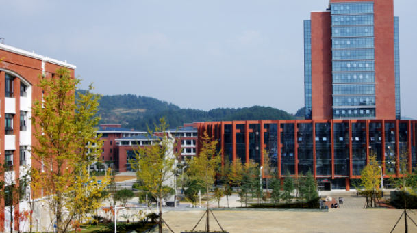遵义医药高等专科学校