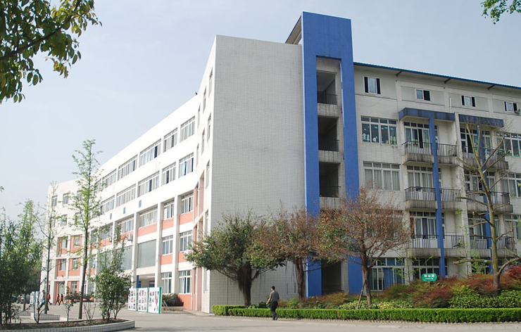 成都指南针职业技术学校