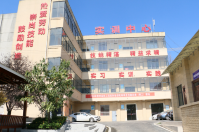 中国铝业贵州高级技工学校