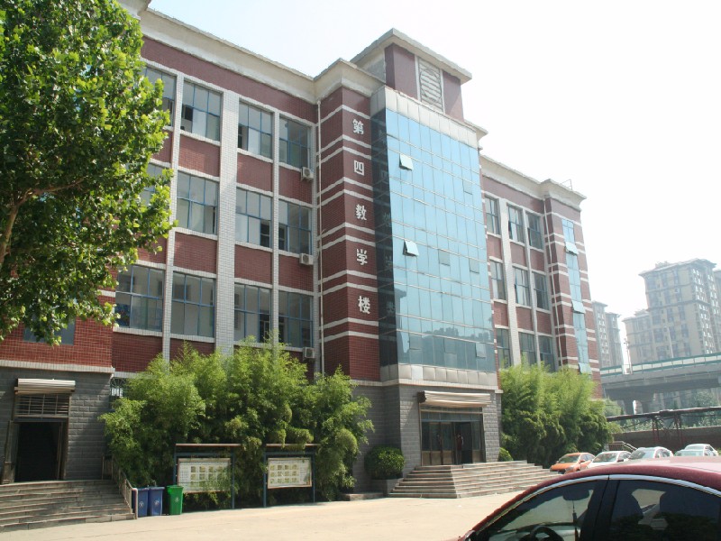 石家庄市东华铁路中等专业学校