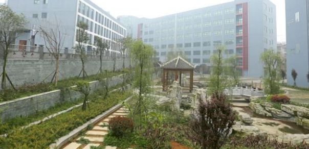 息烽县中等职业学校