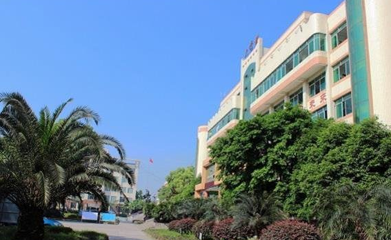 四川省食品药品学校招生、招生专业有哪些