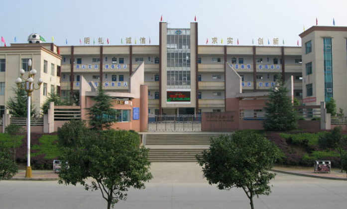 仁怀市中等职业学校招生