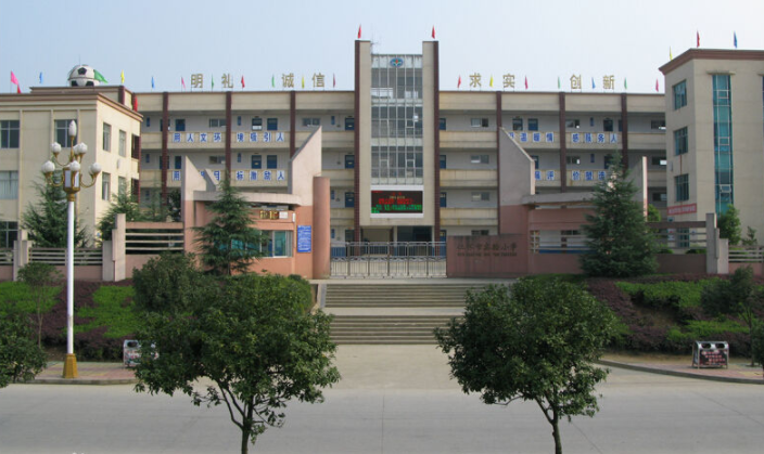 仁怀市中等职业学校环境