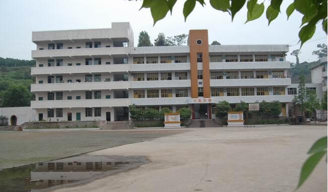 四川省宣汉职业中专学校招生要求、学校招生要求