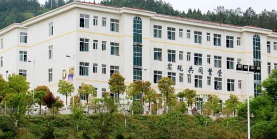 四川省剑阁职业高级中学校招生、招生专业有哪些