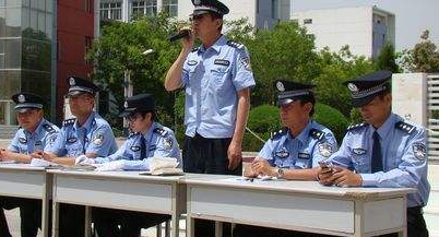贵州警官职业学院中转部