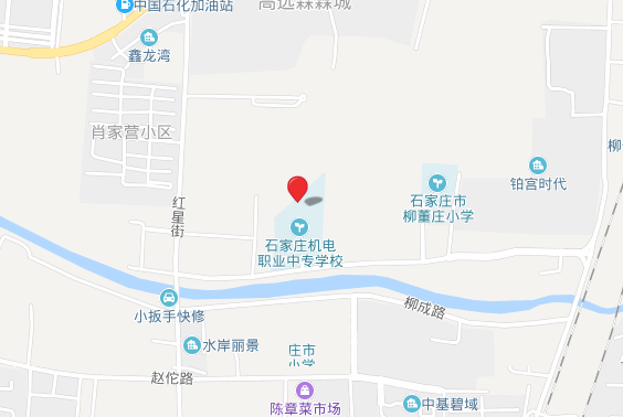 石家庄机电职业中专学校