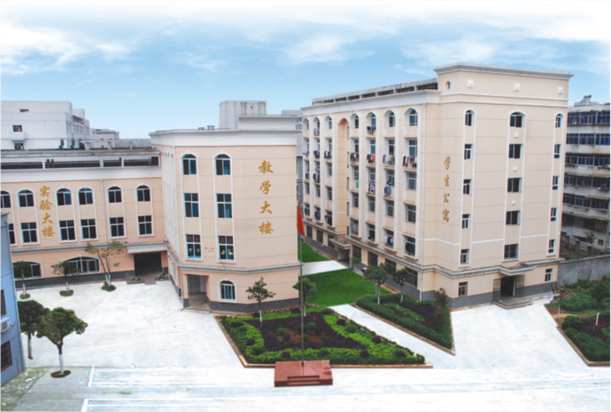 江西电子工业中等专业学校