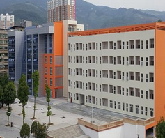 道真县中等职业学校环境