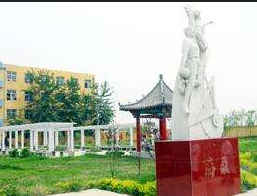 河北省沙河市卫生学校