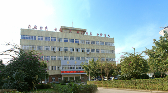 四川交通运输职业学校