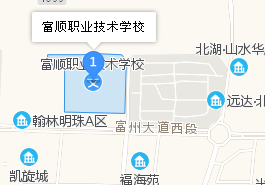富顺职业技术学校地址、学校校园地址在哪