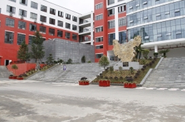 凤冈县中等职业学校环境