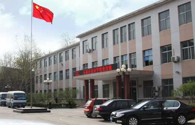 石家庄农业学校