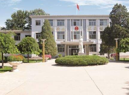 邯郸永年卫生学校