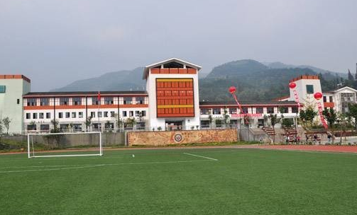 四川省阿坝卫生学校