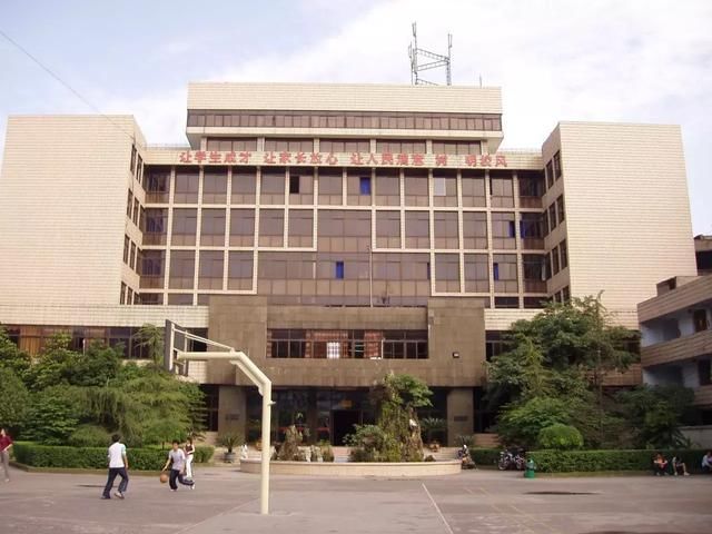 四川省宜宾卫生学校