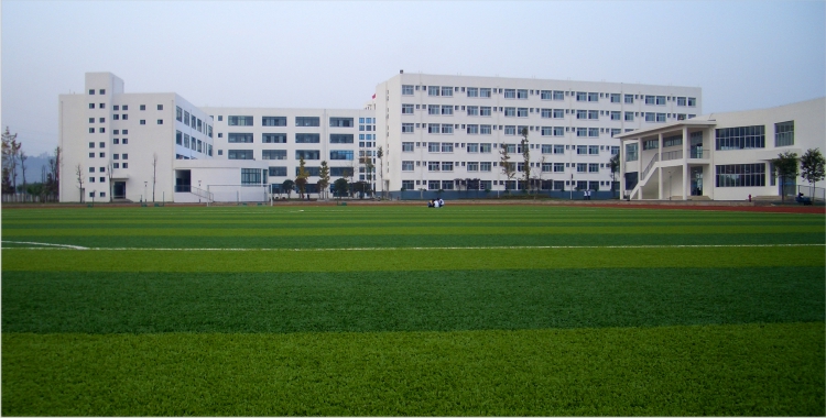 四川省江油市职业中学校