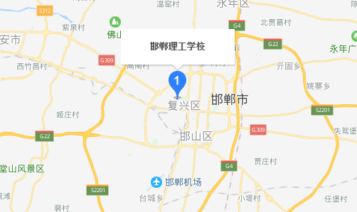 邯郸理工学校