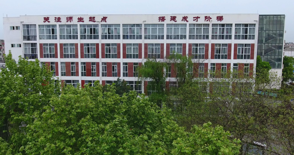 四川省商务学校